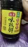 海天 生抽酱油1.9L【0添加味极鲜 特级酱油】味极鲜系列 炒菜凉拌 实拍图