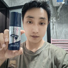 丁家宜（TJOY）男士劲爽控油平衡露100g爽肤水补水保湿清爽护肤品精华水润肤水 实拍图