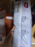 好奇（Huggies）金装小黑洞纸尿裤NB80片(5kg以下)尿不湿【速干不易红】 实拍图
