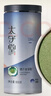 太守堂 鹅不食草粉100克 鹅不食草粉新鲜超细粉 石胡荽 食胡荽 实拍图