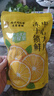 南京同仁堂冻干蜂蜜柠檬片65g满满VC清嗓润喉水果冷泡茶泡水喝花茶独立包装 实拍图