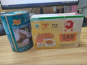 洲星纯马蹄粉椰浆椰奶千层马蹄糕粉材料工具广州特产传统糕点心 500克×1盒（可做7-8斤马蹄糕） 实拍图