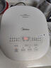 美的（Midea）【价保618】电饭煲3-4人电饭锅4L银钻内胆12大菜单顶置触控屏家用智能微压电饭煲MB-AFB4041RL 实拍图