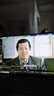AOC 27英寸2K 144Hz 高刷护眼办公 IPS HDR 6轴调色 每台出厂校色 低蓝光不闪 电竞电脑显示器Q27G51F 实拍图
