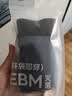 京东京造【新疆棉】2026新款男士内裤纯棉短裤夏季男10A抗菌平角特级4条 实拍图