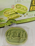 优卓【中国农科院】无加蔗糖绿豆糕点老式糖尿病绿豆饼健康休闲零食 实拍图