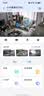 中兴（ZTE）小兴看看SC50L云台版500万像素3K 超微光全彩 AI人形侦测手机查看双频家用摄像头监控 64G卡套装 实拍图