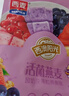西麦酸奶块果粒燕麦脆350g燕麦片冷泡营养早餐五谷代餐干吃休闲零食 实拍图