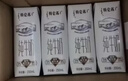 蒙牛特仑苏脱脂纯牛奶250ml*16盒 健身减脂 送礼盒装端午礼盒 实拍图