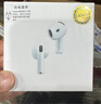 华强北新款【官配正品丨新Air第4代】蓝牙耳机无线适配苹果顶配主动降噪iPhone17/16/15/14/13半入耳式华强北 【主动降噪版全功能pods4】 灵动岛弹窗+空间音頻+三真电量 实拍图