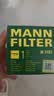 曼牌滤清器（MANNFILTER）机油滤清器油滤芯W7056/W7153凯迪拉克君威君越GL8威朗昂科威吉普 实拍图