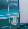 得力（deli）珊瑚海A4打印纸 75g500张*10包一箱 双面打印 加厚复印纸 整箱5000张ZF375【销冠系列】 实拍图