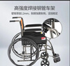 鱼跃(yuwell)轮椅H050钢管升级加固可折叠老人轮椅车老年轻便折叠轮椅 实拍图