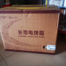 长帝（changdi）重磅新品电烤箱风炉家用专业烘焙烧烤多功能大容量免预热热风空气炸烤箱搪瓷内胆小馋猫PLUS 实拍图