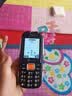 天语Q31 全网通4G三防老年人手机超长待机移动联通电信大字大声直板按键备用学生功能专用手机 黑色 实拍图