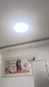 惠普精工led卧室吸顶灯三防灯超薄简约儿童书房餐厅阳台过道灯具37CM白光 实拍图