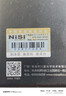 耐司（NiSi）uv镜 49mm H MC UV 49毫米uv滤镜 双面多层镀膜无暗角单反微单保护镜滤镜滤光镜佳能尼康索尼相机 实拍图