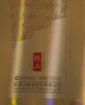 五粮液股份 五粮金樽 精品 浓香型白酒 52度 500mL 单瓶装 宴请送礼 实拍图