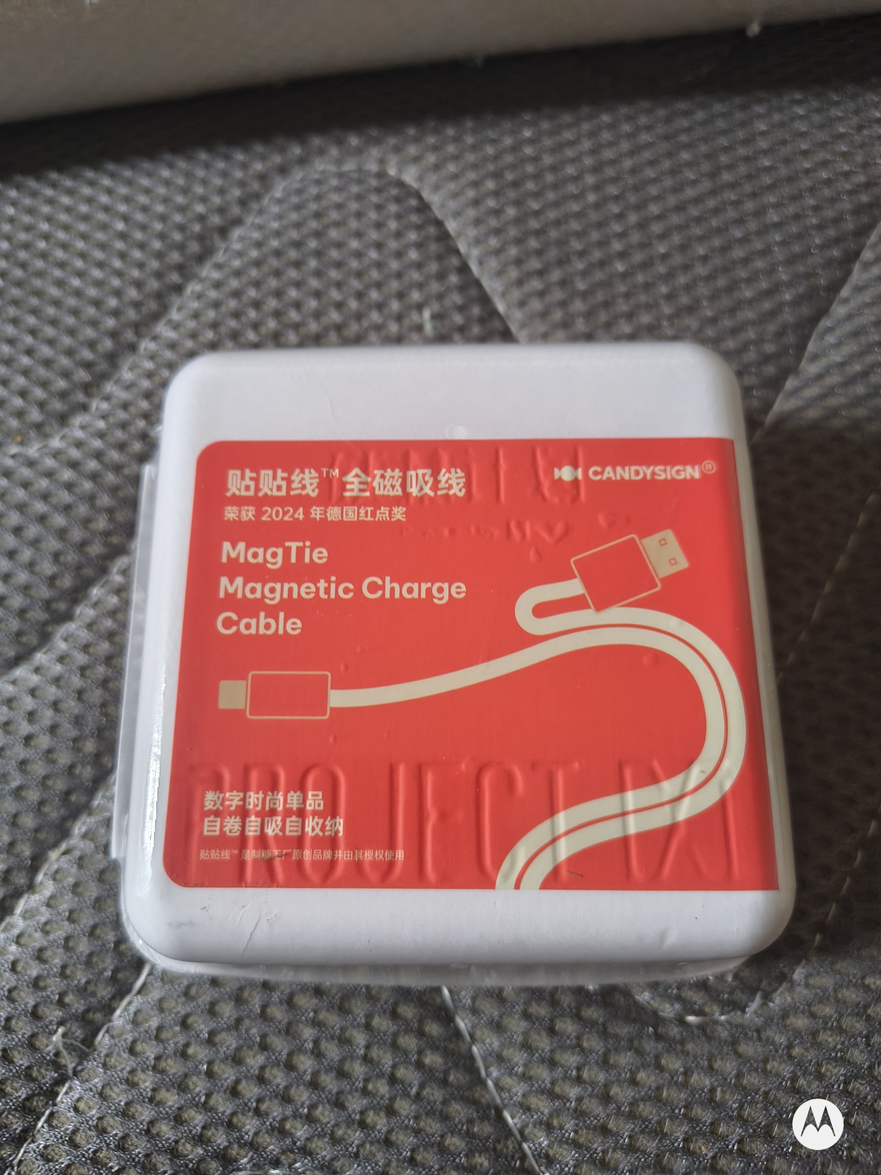 CANDYSIGN制糖工厂MagTie全磁吸贴贴线100W USB A-C暖粉苹果iPhone充电线数据线5A快充Type-CiPad笔记本电脑 实拍图