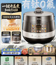 美的（Midea）20206新款0涂层有钛0氟青瓷电压力锅5L双胆全自动智能预约 触控彩屏电饭煲高压锅MY-E5860G 实拍图