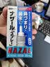 西麦即食燕麦片1000g桶营养早餐谷物代餐无额外添加蔗糖 实拍图