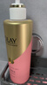 OLAY玉兰油精华沐浴露添加烟酰胺 透光500g+柔滑500g  男女士通用 实拍图