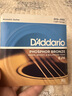 达达里奥（D'Addario）EJ16 美国进口民谣吉他琴弦 碳素钢弦套弦12-53磷铜 实拍图