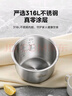 美的（Midea）【价保618 价低头部主播9折】电饭煲0涂层316L不锈钢2L易清洁家用电饭锅小型2-3人低糖饭AFB2022LS 实拍图