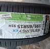 韩泰（Hankook）汽车轮胎 195/65R15 91H K415 原配宝来/高尔夫/朗逸/雷凌 实拍图