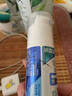 冷酸灵极地白泵式牙膏抗敏感美白牙齿海洋薄荷香 130g【吴磊推荐】 实拍图