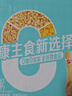 银鹭藜麦燕麦粥280g*12罐礼盒低脂健康粗粮燕麦粥代餐  实拍图
