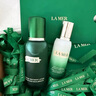 海蓝之谜（LA MER）修护焕新精萃水150ml*2精粹水护肤品套装化妆品礼盒生日礼物女 实拍图