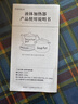 航方中药锅煎药壶分体式中药壶熬药罐养生壶智能全自动陶瓷电砂锅炖药锅电子药煲煎药机煮器家用中医壶 【次日达大容量款】 5.5L 壶A+红底座 实拍图