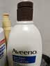 艾惟诺（Aveeno）艾维诺成人沐浴露温和无皂基 舒缓滋润燕麦沐浴乳(无香型)532ml 实拍图