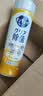 花王（KAO）浓缩洗洁精小瓶220ml 迷你便携旅行装洗涤灵洗碗液果蔬餐具清洁剂 实拍图