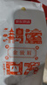 京东京造鸿运四大红茶500g金骏眉正山小种滇红祁门红茶茶叶自己喝高性价比 实拍图