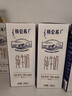 蒙牛特仑苏纯牛奶250ml*6盒 3.6g乳蛋白 尝鲜试用装 送礼盒装 实拍图