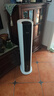 美的（Midea）【加大水箱】家用空调扇加湿冷风扇智能语音遥控无叶风扇落地冷风机水冷塔扇制冷小型空调AAI12VR 实拍图