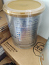 爱他美（Aptamil）白金澳洲版较大婴儿配方奶粉 2段 6-12月 800g 6罐箱装 独家礼盒 实拍图