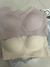 芬腾可安（FENTENGCARE）【升级2件装】固定乳胶杯无痕裸感调整型收副乳内衣女无钢圈文胸 实拍图