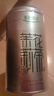 乐品乐茶茉莉花茶茶叶特级川派横县飘雪浓香绿茶新茶袋装250g自己喝送礼袋 实拍图