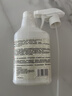 夏阳（XIAYANG）柔光砖专用清洁剂500ml 哑光砖去污磨砂仿古砖砖亚光地板砖专用 实拍图