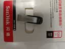 闪迪（SanDisk）128GB U盘 CZ73 安全加密 数据恢复 学习电脑办公投标 小巧便携 车载 大容量金属优盘 实拍图