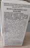 Mistine蜜丝婷防晒霜40ml防晒喷雾100ml防晒户外高倍防水汗礼物学生 实拍图
