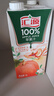 汇源100%臻贵礼盒桃苹果葡萄柠檬混合随机至少3种多口味1Lx5盒 实拍图