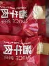 康新牧场酱牛肉80g×10袋即食牛肉健身代餐熟食牛腱子下酒菜零食年货礼品 实拍图