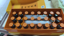 复方阿胶浆 20ml*24支 无蔗糖含阿胶口服液 补气养血提高睡眠 心悸失眠 食欲不振 贫血 京东大药房 实拍图