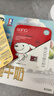 banq&JOY联名款 32GB TF（MicroSD）存储卡U1 C10 A1 高速畅销款 行车记录仪&监控摄像头手机内存卡 实拍图