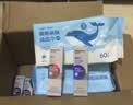 蓝帆医疗（blue sail+）一次性洗脸巾绵柔巾干湿两用洁面巾擦脸洗面巾  60片/袋 实拍图