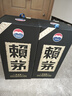 赖茅 传承蓝 酱香型白酒 53度 500ml 单瓶装（新老包装随机发货） 实拍图